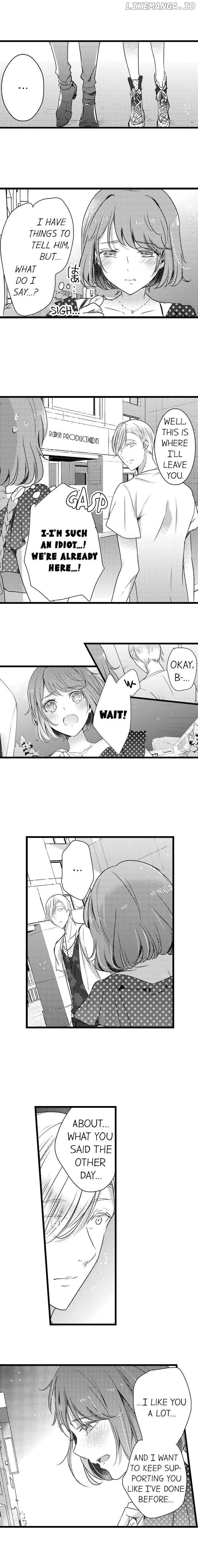 A Hot Night With My Boss In A Capsule Hotel chapter 29 - page 3