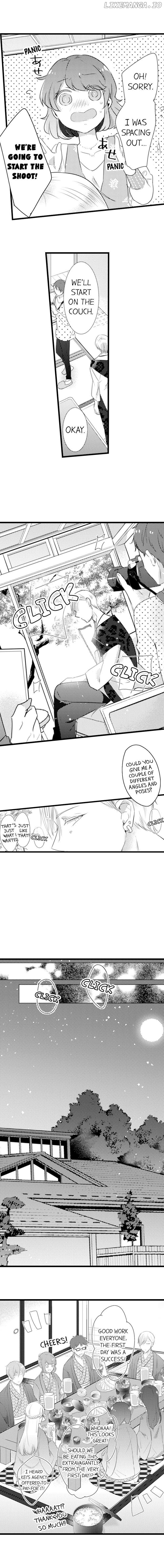 A Hot Night With My Boss In A Capsule Hotel chapter 39 - page 3