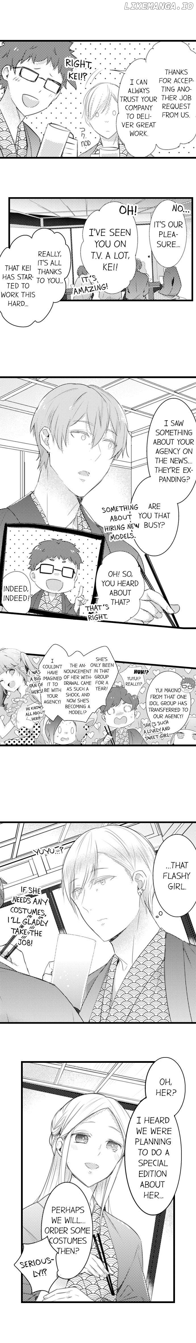A Hot Night With My Boss In A Capsule Hotel chapter 39 - page 4