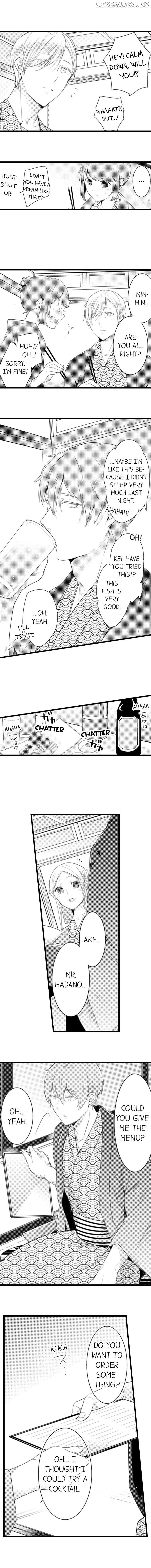 A Hot Night With My Boss In A Capsule Hotel chapter 39 - page 5