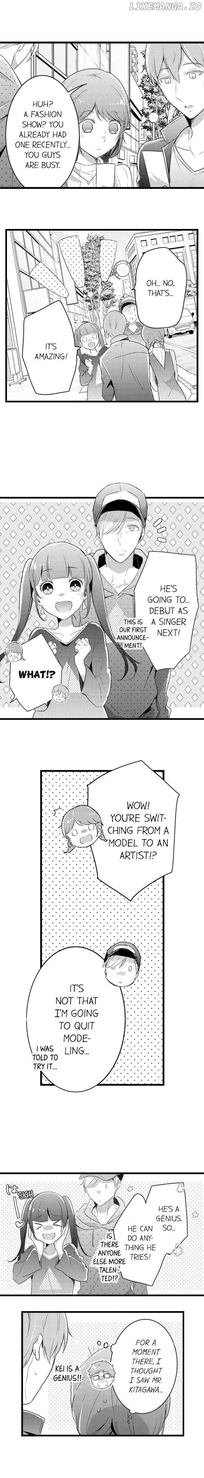 A Hot Night With My Boss In A Capsule Hotel chapter 63 - page 4