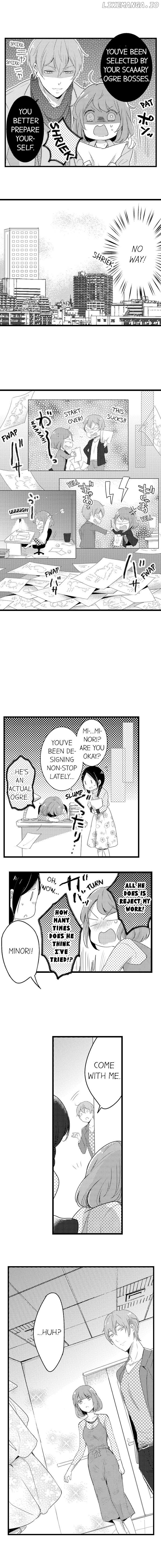 A Hot Night With My Boss In A Capsule Hotel chapter 4 - page 6