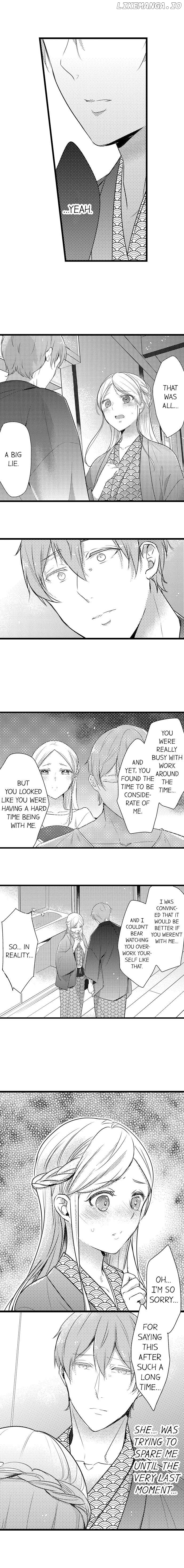 A Hot Night With My Boss In A Capsule Hotel chapter 40 - page 4