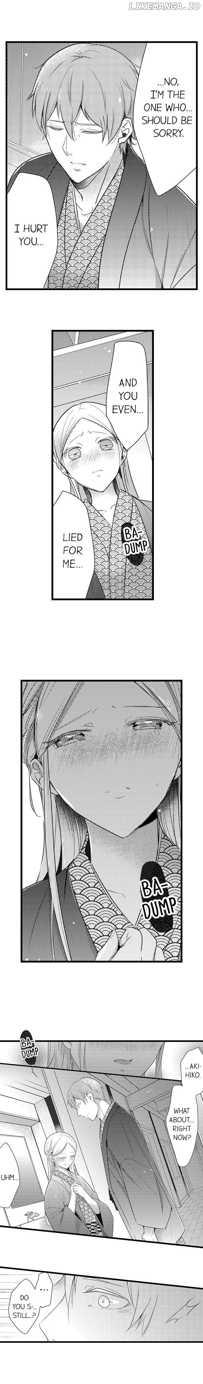 A Hot Night With My Boss In A Capsule Hotel chapter 40 - page 5