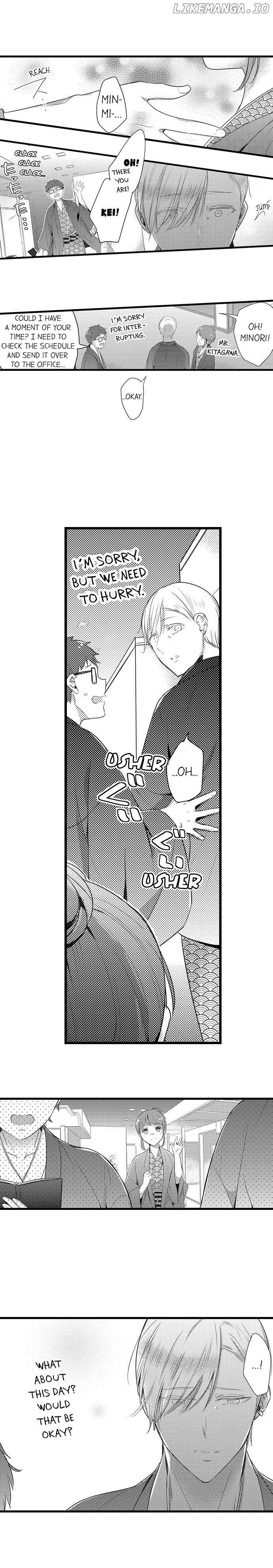 A Hot Night With My Boss In A Capsule Hotel chapter 40 - page 8
