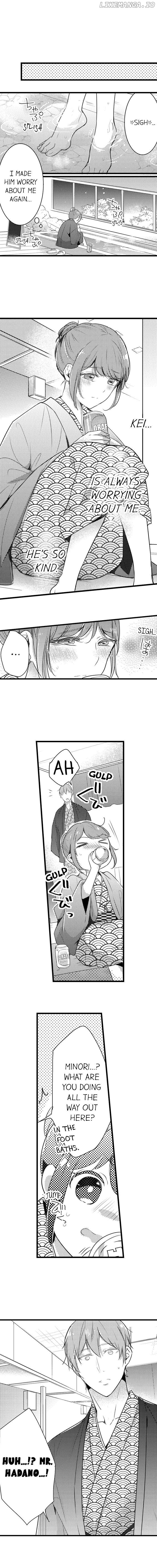 A Hot Night With My Boss In A Capsule Hotel chapter 40 - page 9