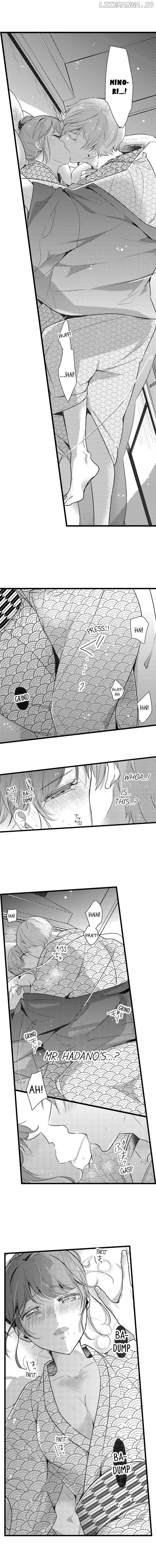 A Hot Night With My Boss In A Capsule Hotel chapter 42 - page 4