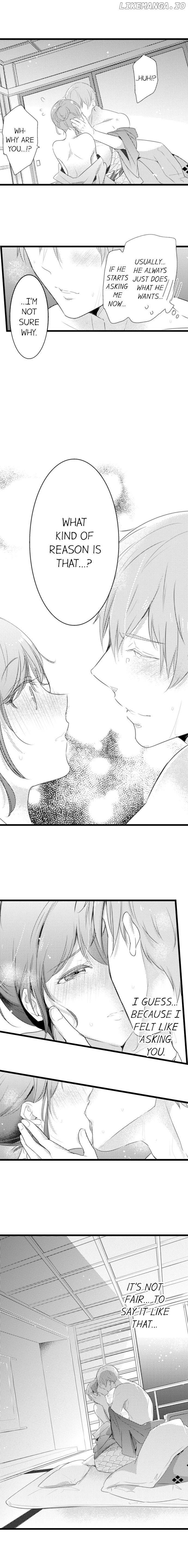 A Hot Night With My Boss In A Capsule Hotel chapter 43 - page 5