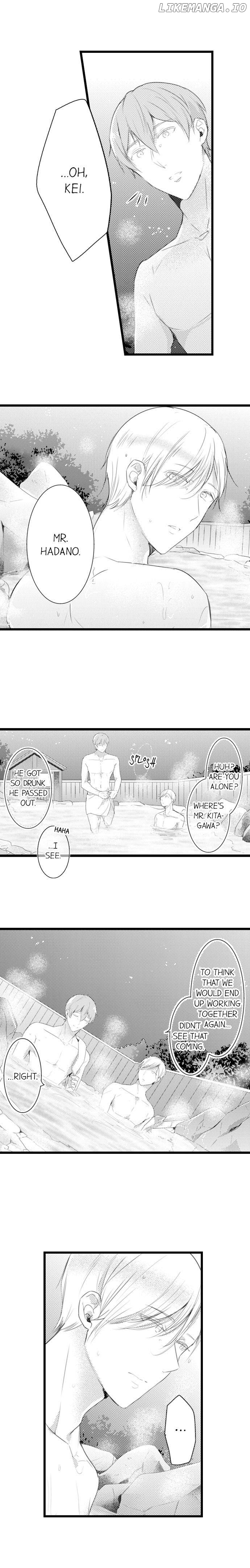 A Hot Night With My Boss In A Capsule Hotel chapter 43 - page 7