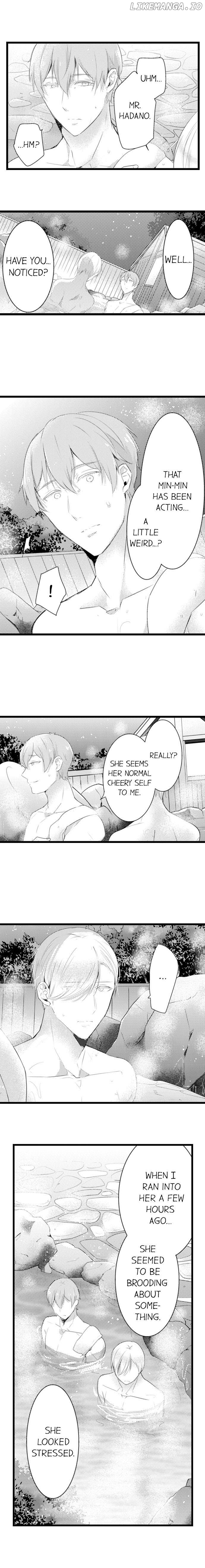 A Hot Night With My Boss In A Capsule Hotel chapter 43 - page 8