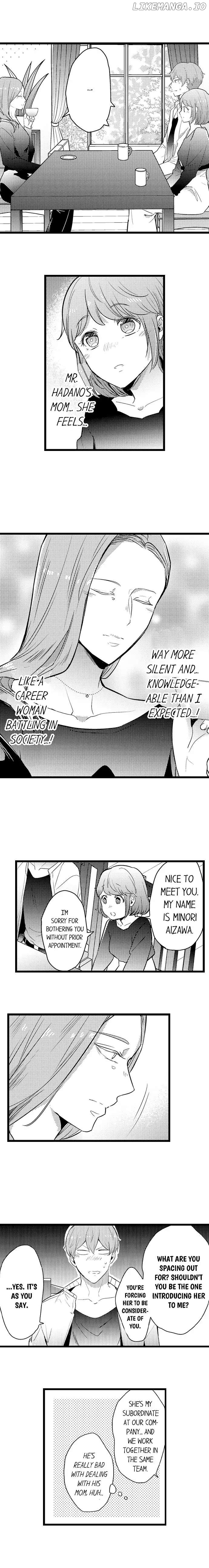A Hot Night With My Boss In A Capsule Hotel chapter 111 - page 3