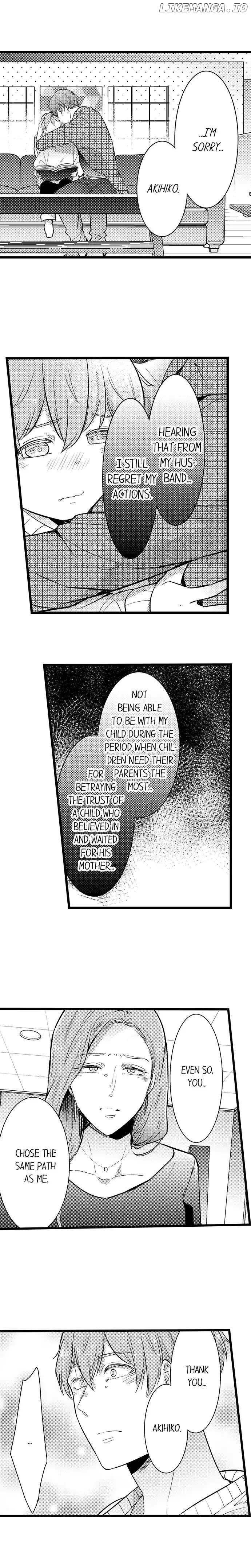 A Hot Night With My Boss In A Capsule Hotel chapter 111 - page 7