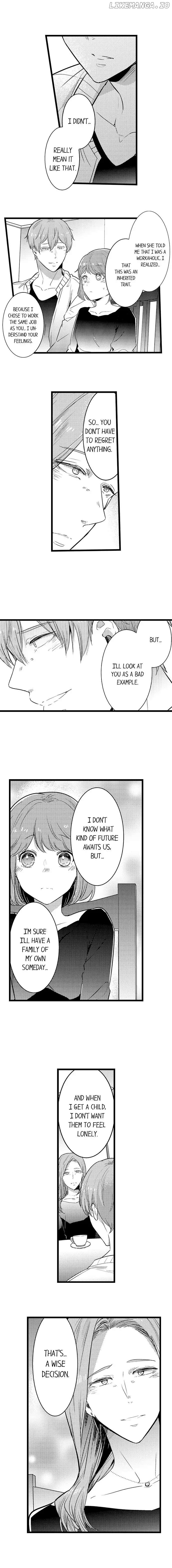 A Hot Night With My Boss In A Capsule Hotel chapter 111 - page 8