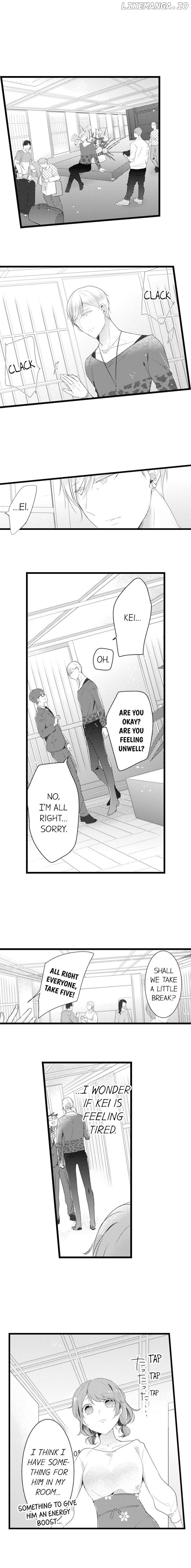 A Hot Night With My Boss In A Capsule Hotel chapter 44 - page 4