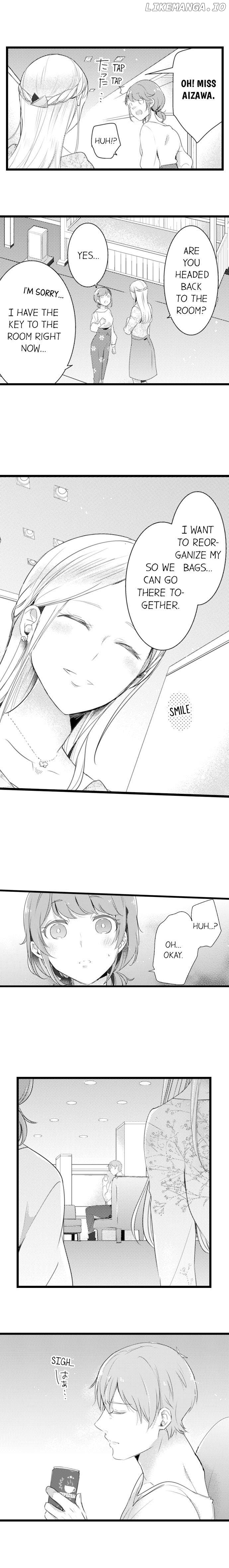A Hot Night With My Boss In A Capsule Hotel chapter 44 - page 5