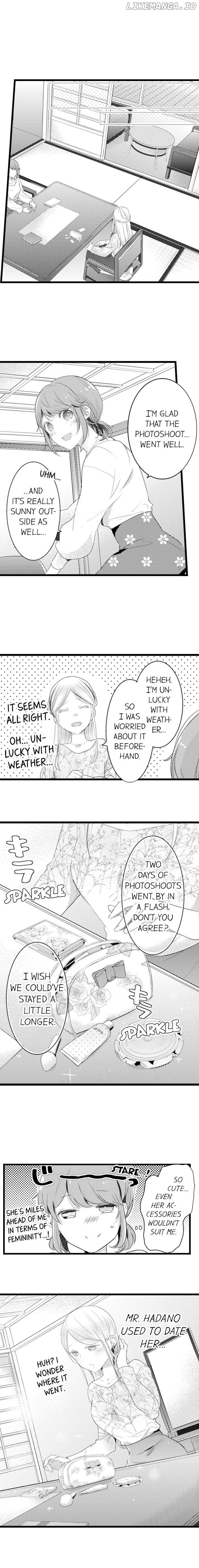 A Hot Night With My Boss In A Capsule Hotel chapter 44 - page 6