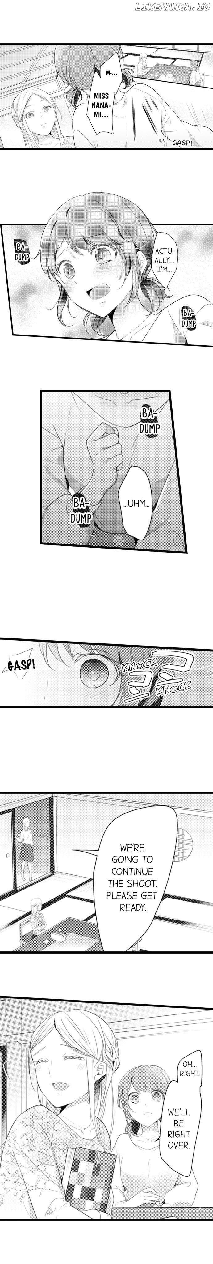 A Hot Night With My Boss In A Capsule Hotel chapter 45 - page 2