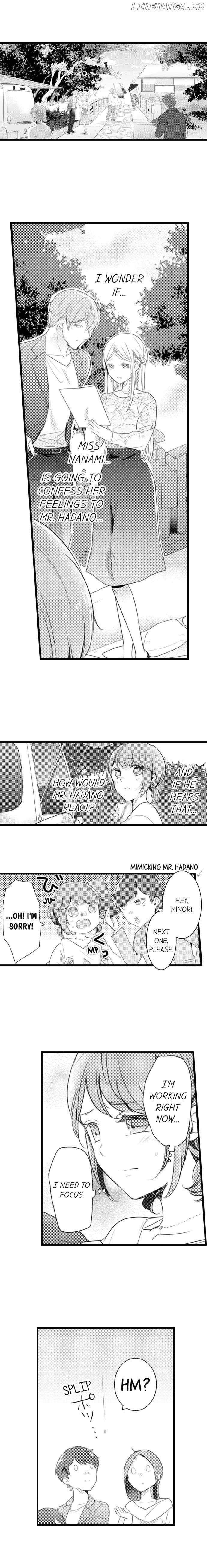 A Hot Night With My Boss In A Capsule Hotel chapter 45 - page 3