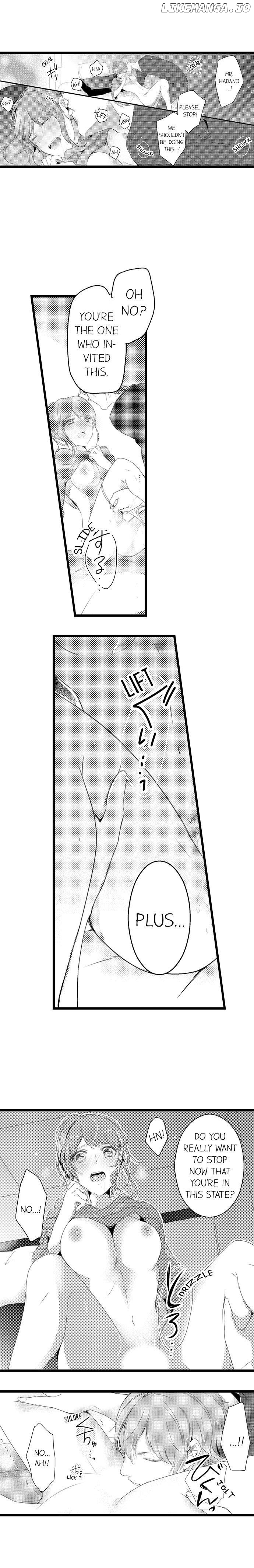 A Hot Night With My Boss In A Capsule Hotel chapter 3 - page 5