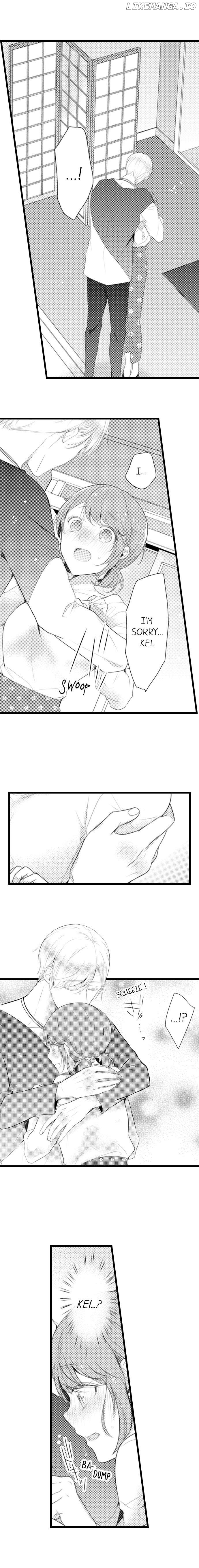 A Hot Night With My Boss In A Capsule Hotel chapter 46 - page 2