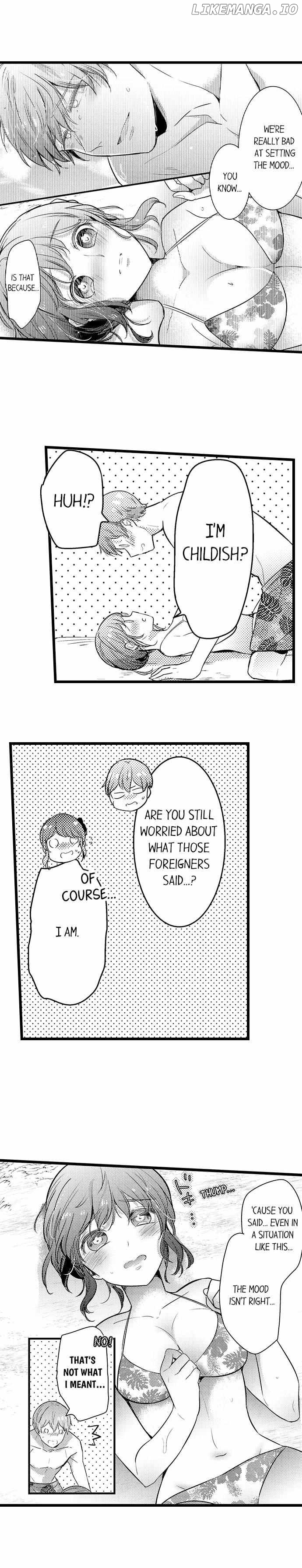 A Hot Night With My Boss In A Capsule Hotel chapter 104 - page 3