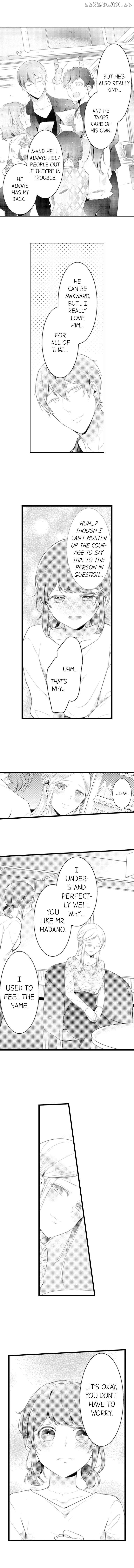 A Hot Night With My Boss In A Capsule Hotel chapter 47 - page 3