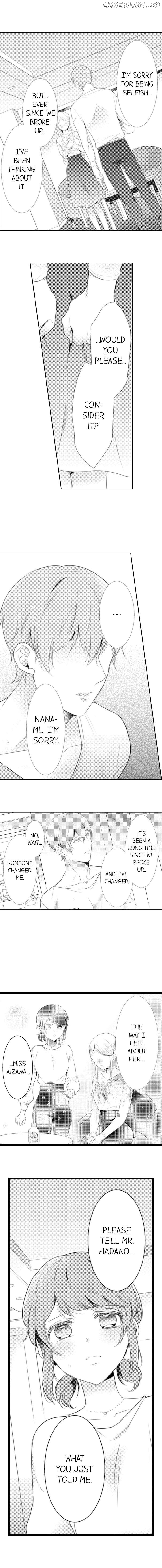 A Hot Night With My Boss In A Capsule Hotel chapter 47 - page 5