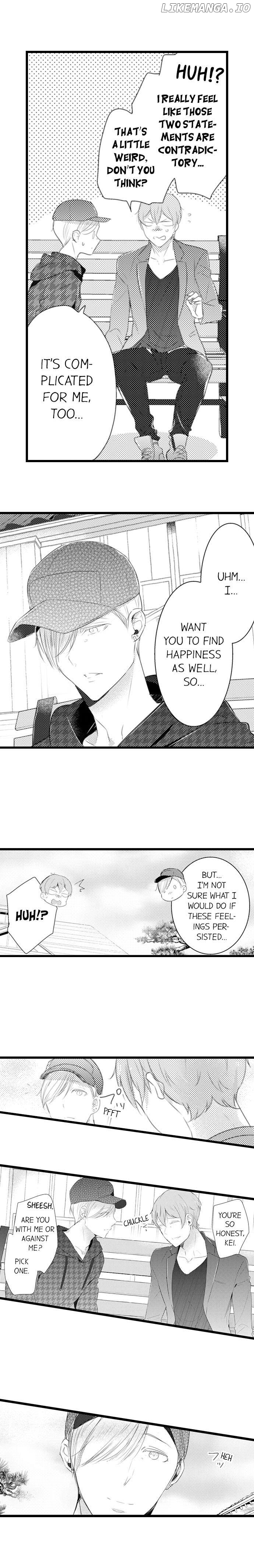 A Hot Night With My Boss In A Capsule Hotel chapter 47 - page 9