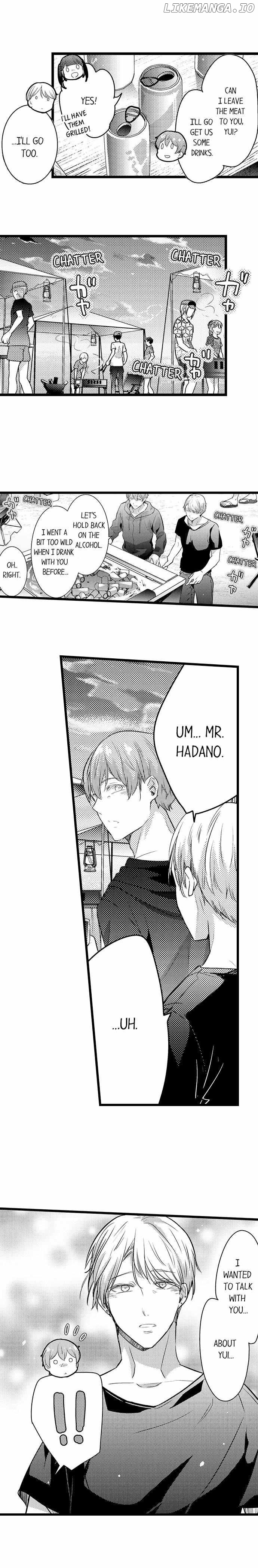 A Hot Night With My Boss In A Capsule Hotel chapter 105 - page 9