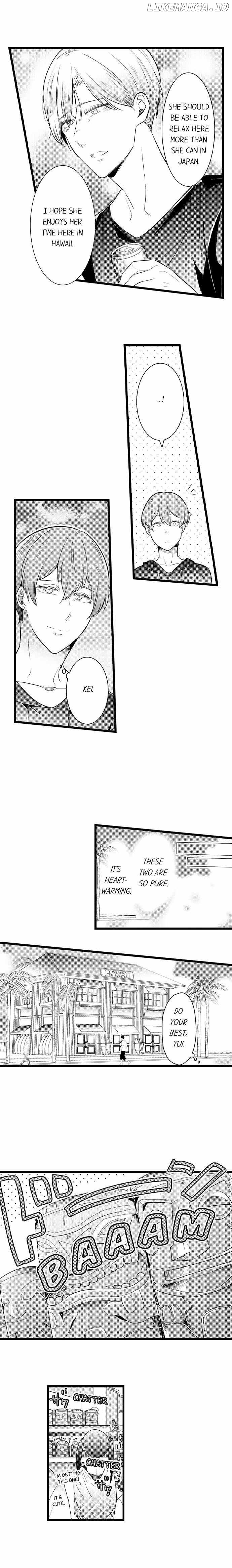 A Hot Night With My Boss In A Capsule Hotel chapter 106 - page 3