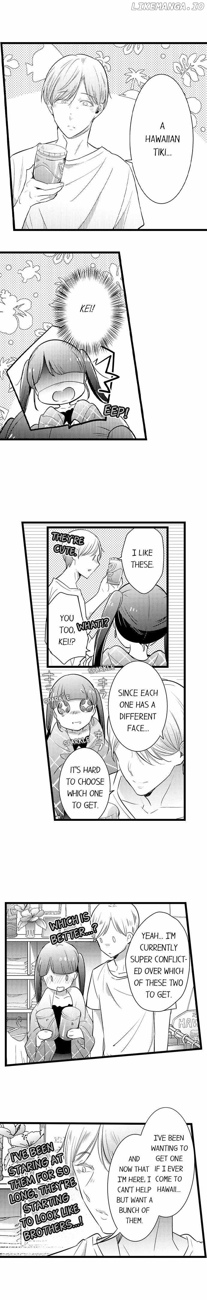 A Hot Night With My Boss In A Capsule Hotel chapter 106 - page 5