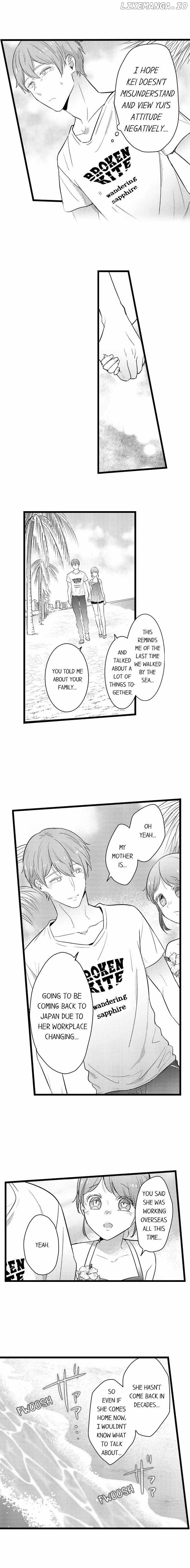 A Hot Night With My Boss In A Capsule Hotel chapter 106 - page 7