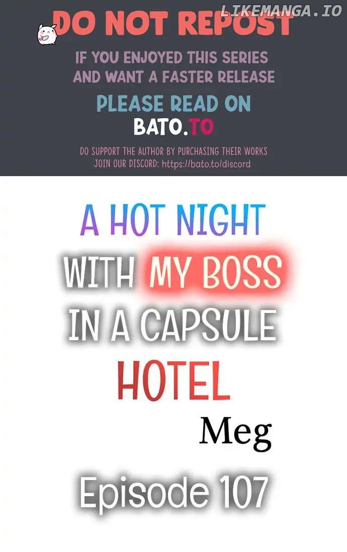 A Hot Night With My Boss In A Capsule Hotel chapter 107 - page 1