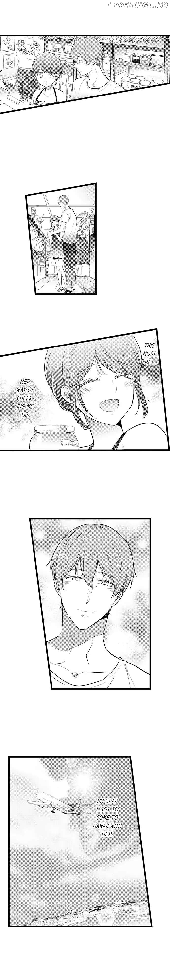 A Hot Night With My Boss In A Capsule Hotel chapter 107 - page 5