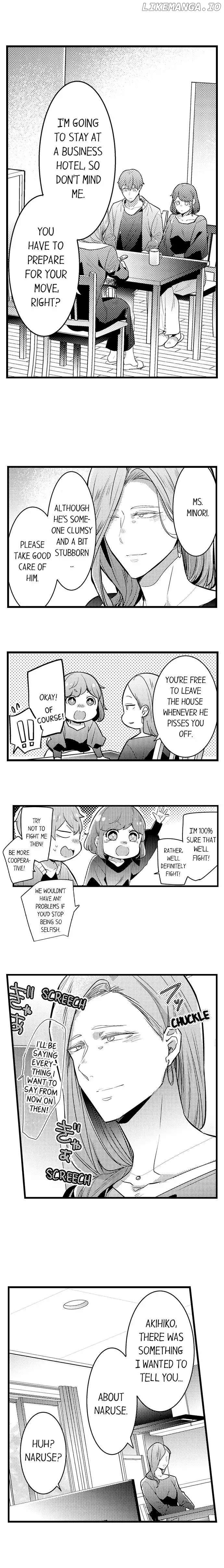 A Hot Night With My Boss In A Capsule Hotel chapter 112 - page 2