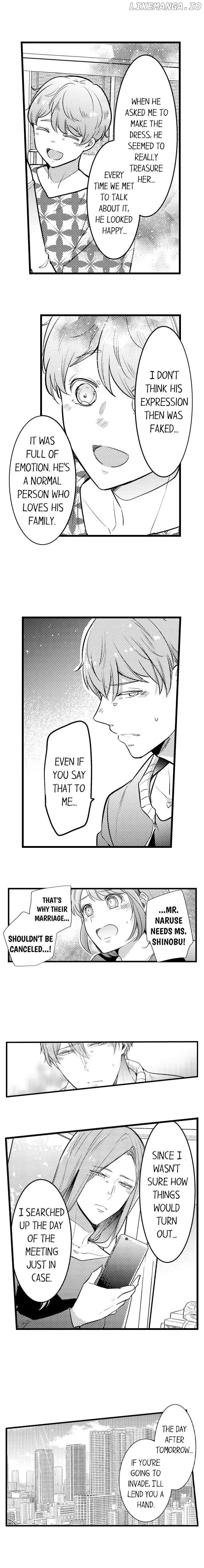 A Hot Night With My Boss In A Capsule Hotel chapter 112 - page 5