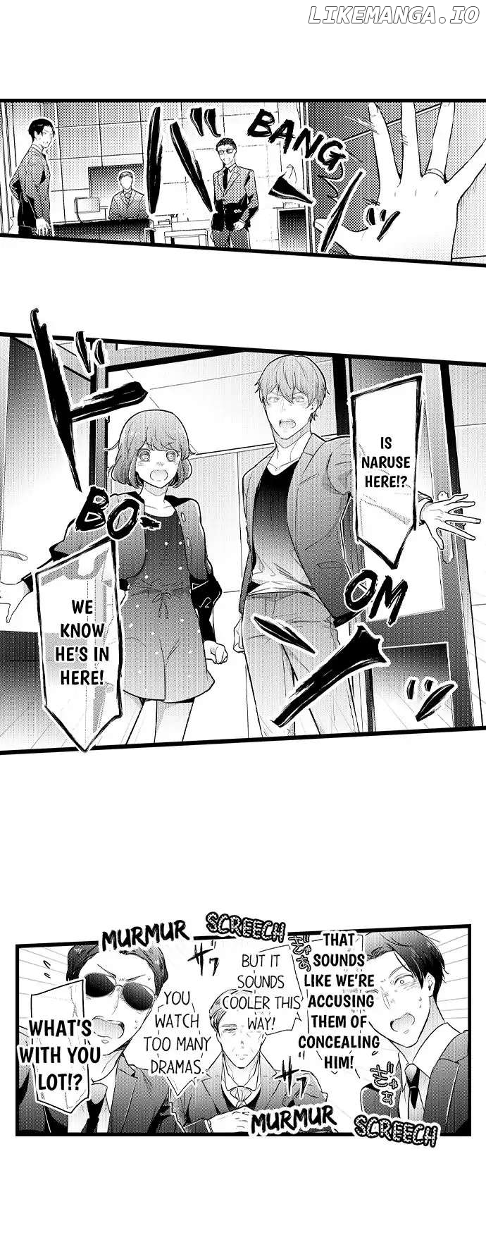 A Hot Night With My Boss In A Capsule Hotel chapter 112 - page 8