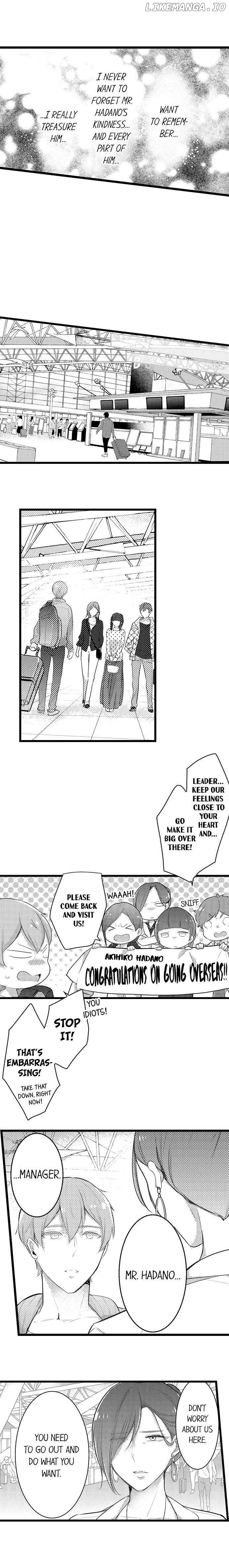 A Hot Night With My Boss In A Capsule Hotel chapter 56 - page 3