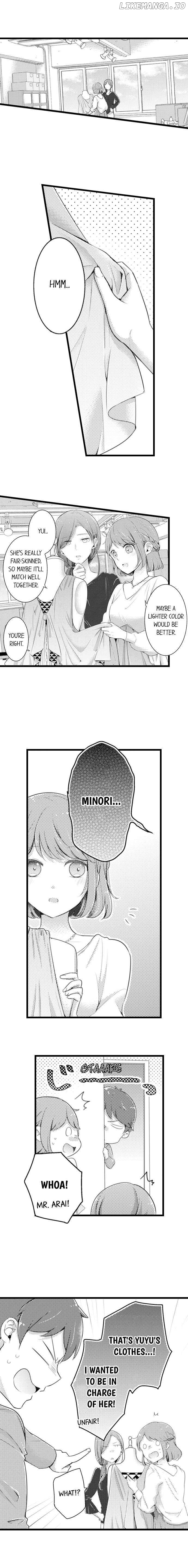 A Hot Night With My Boss In A Capsule Hotel chapter 58 - page 2