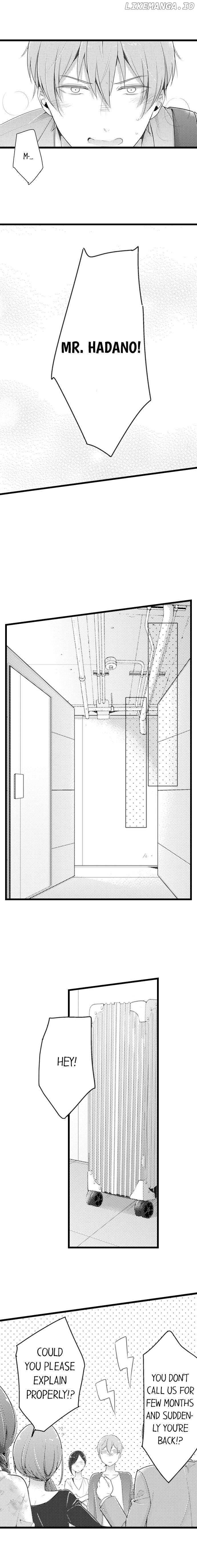 A Hot Night With My Boss In A Capsule Hotel chapter 58 - page 4