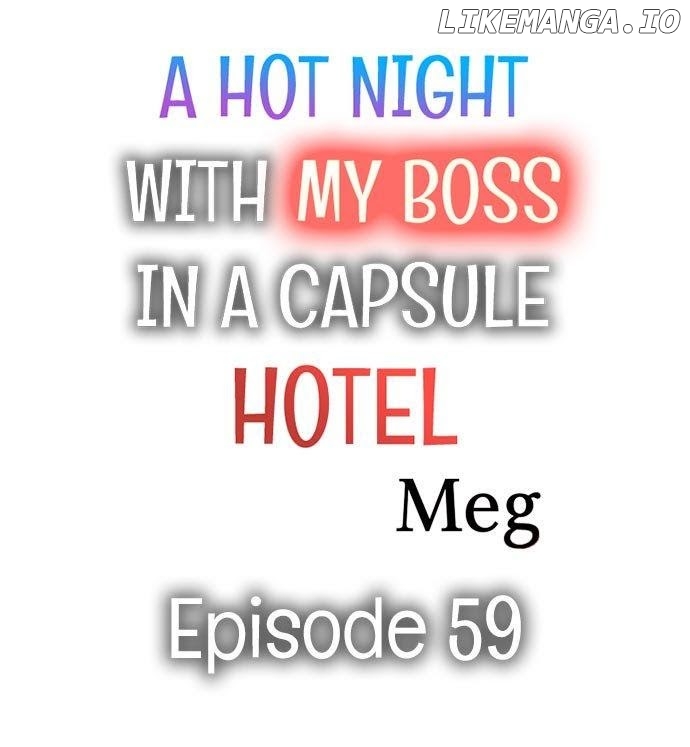 A Hot Night With My Boss In A Capsule Hotel chapter 59 - page 1