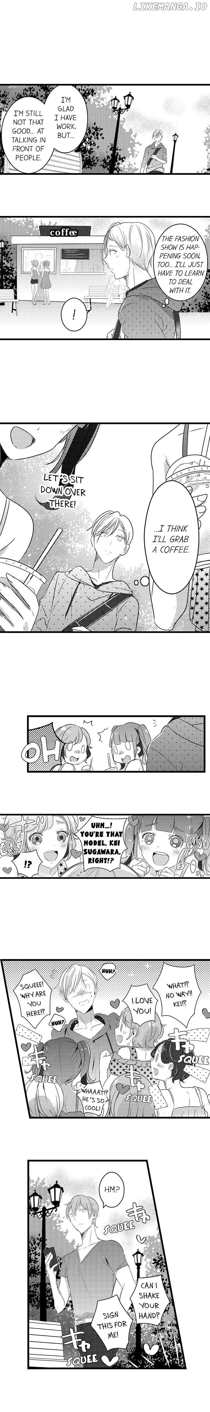 A Hot Night With My Boss In A Capsule Hotel chapter 24 - page 2