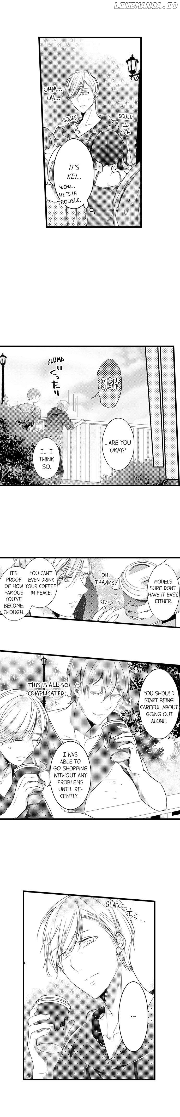 A Hot Night With My Boss In A Capsule Hotel chapter 24 - page 3