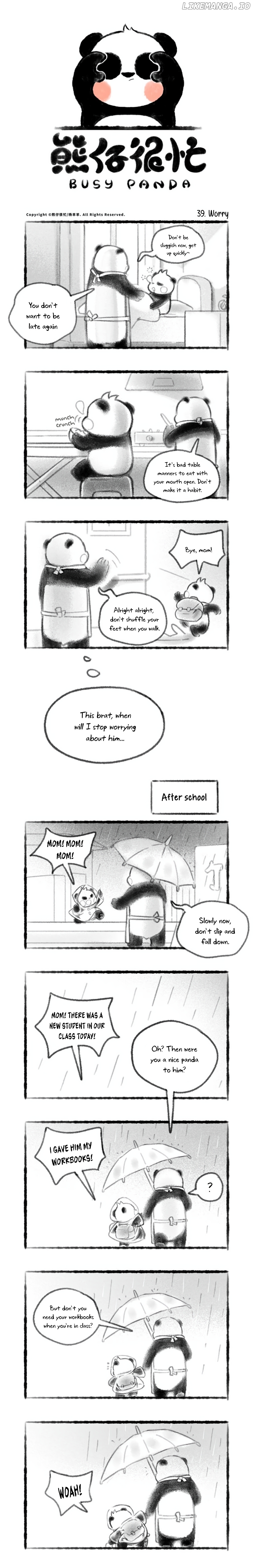 Busy Panda chapter 39 - page 2