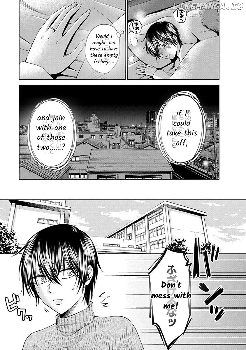 Docchi Ni Shiro, Dotsubo chapter 5 - page 7