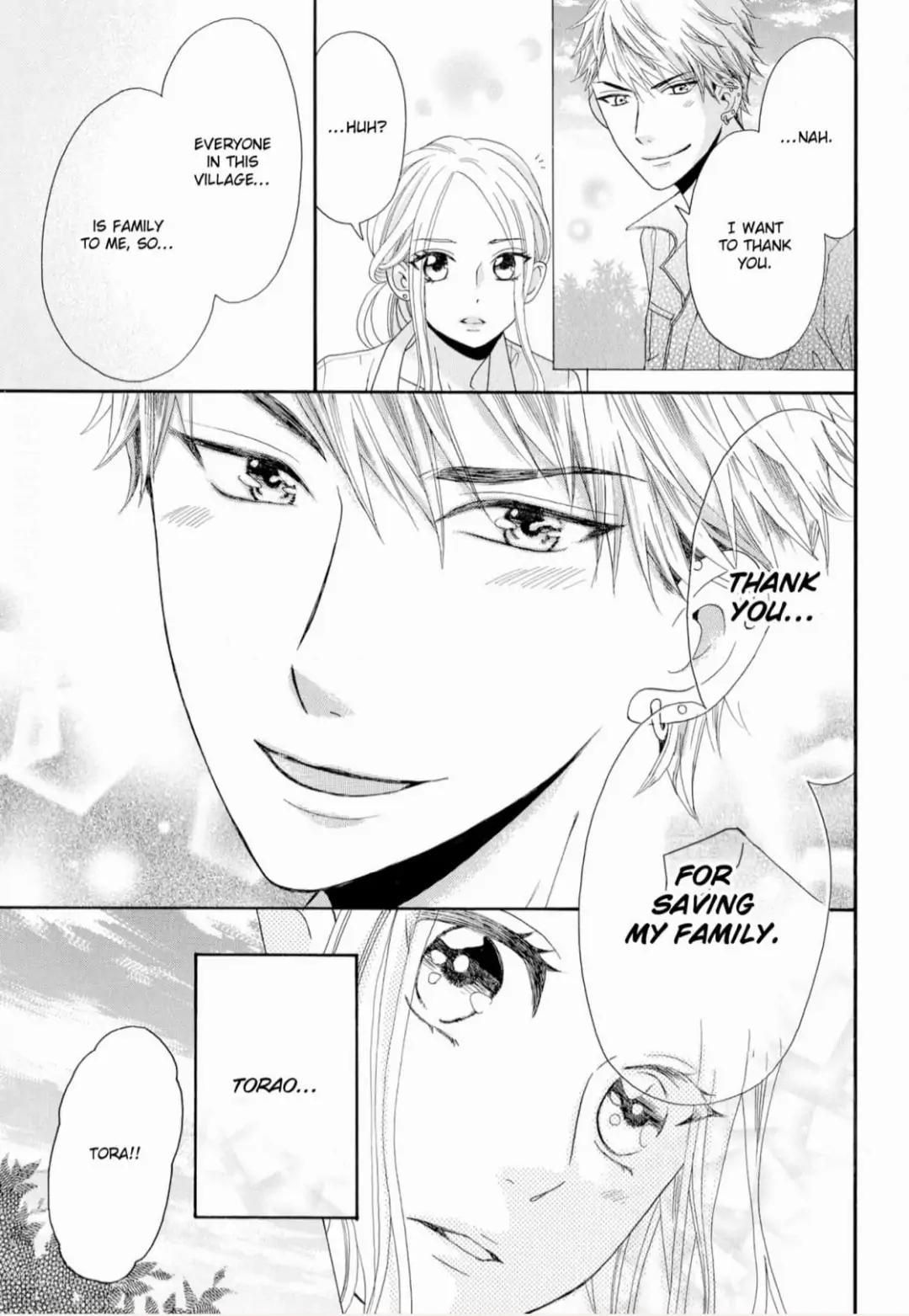 Joi to Kedamono -Yajuu Danshi no Nikushoku Aibu- Chapter 1 - page 16