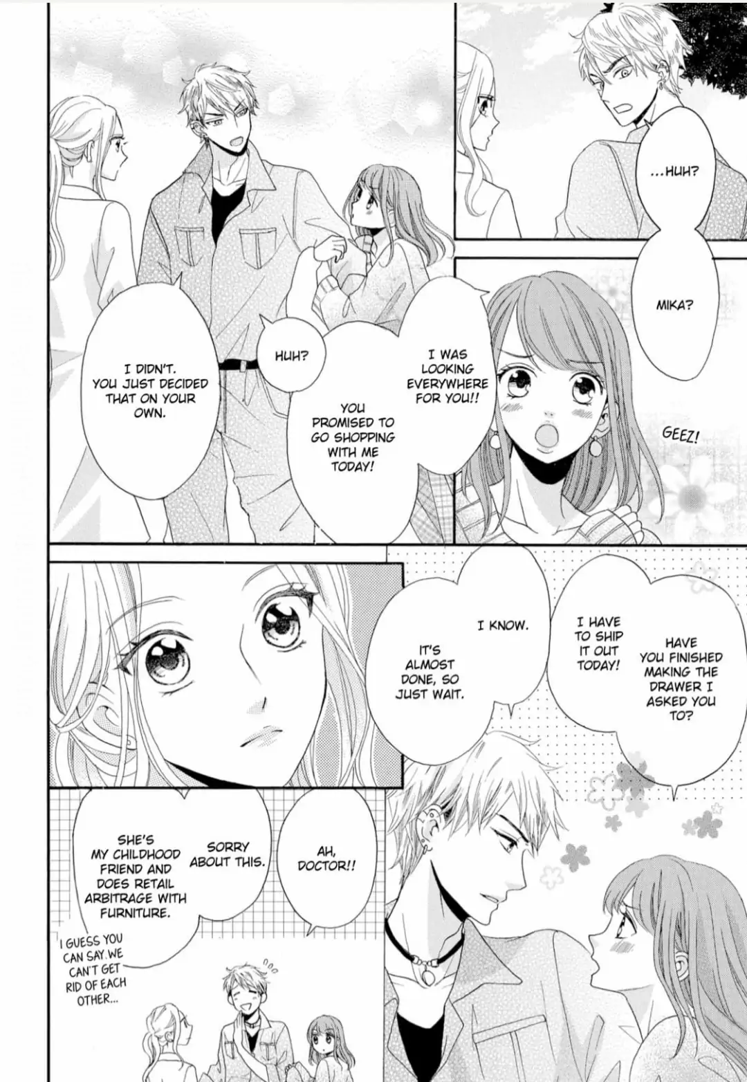 Joi to Kedamono -Yajuu Danshi no Nikushoku Aibu- Chapter 1 - page 17