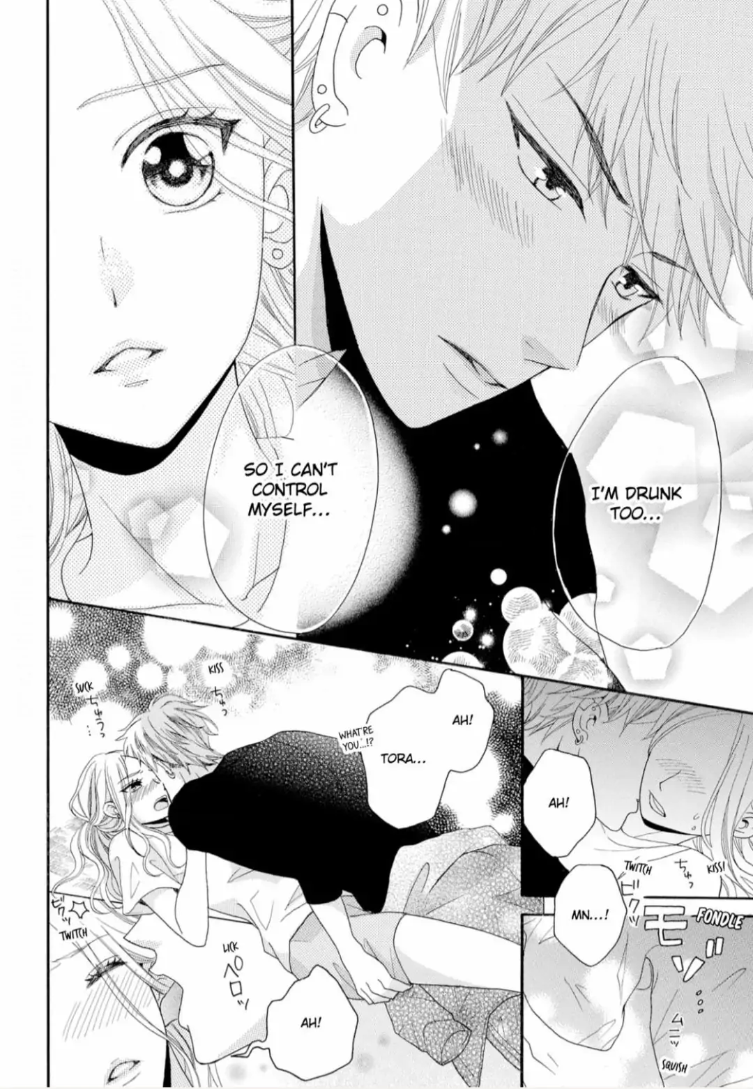 Joi to Kedamono -Yajuu Danshi no Nikushoku Aibu- Chapter 1 - page 29