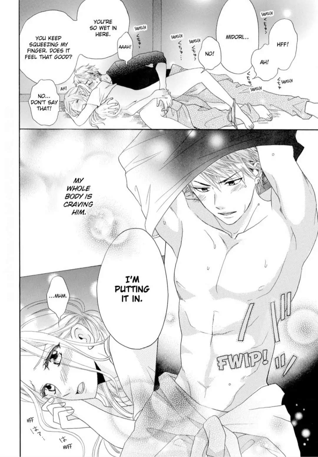 Joi to Kedamono -Yajuu Danshi no Nikushoku Aibu- Chapter 1 - page 33