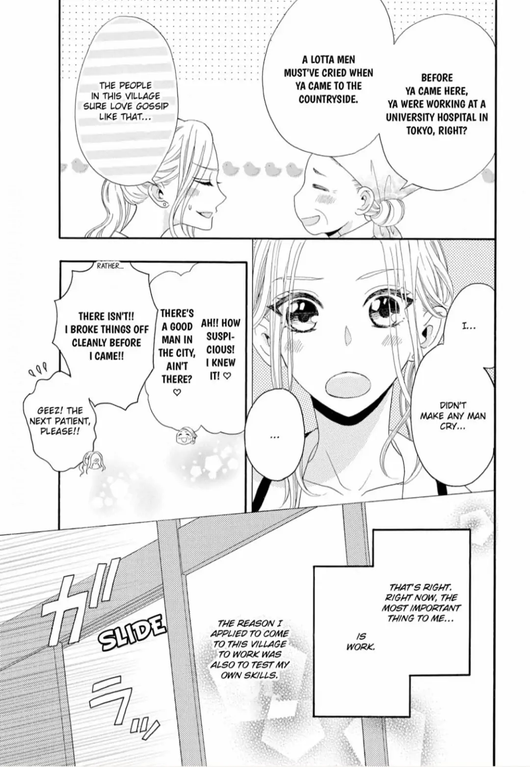 Joi to Kedamono -Yajuu Danshi no Nikushoku Aibu- Chapter 1 - page 6